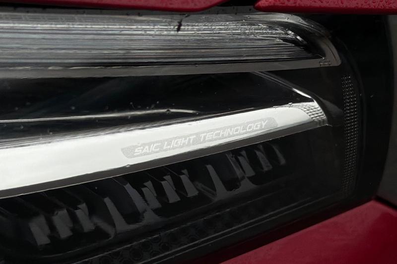 Used MG MG HS 2019 for sale - 78042827: Photo 26