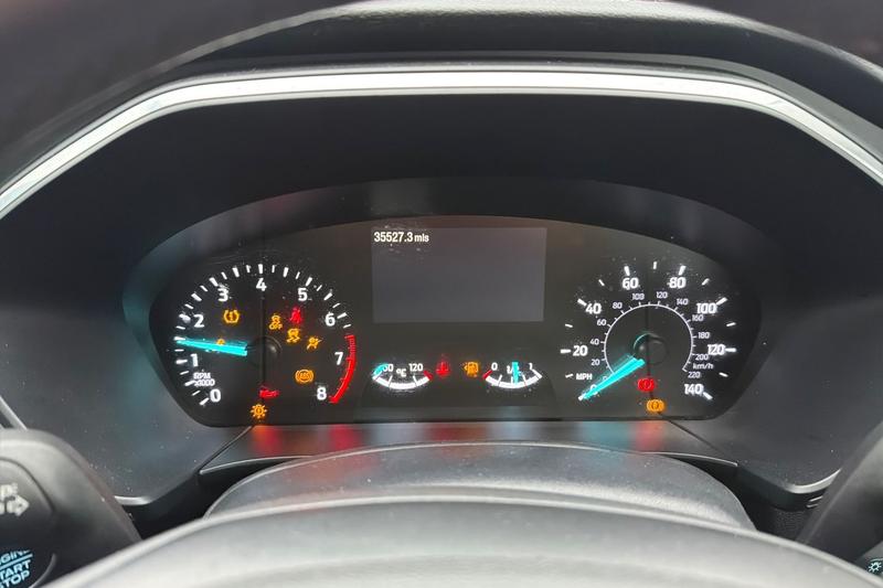 Used Ford Kuga 2020 for sale - 77211033: Photo 13