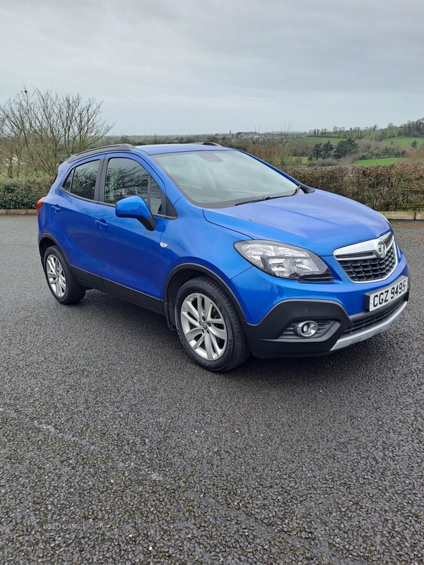 Used Vauxhall Mokka 2016 for sale - 77705929: Photo 19