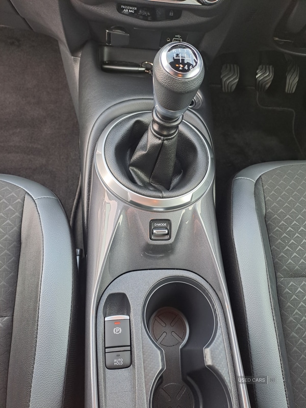 Used Nissan Juke 2023 for sale - 77926468: Photo 10