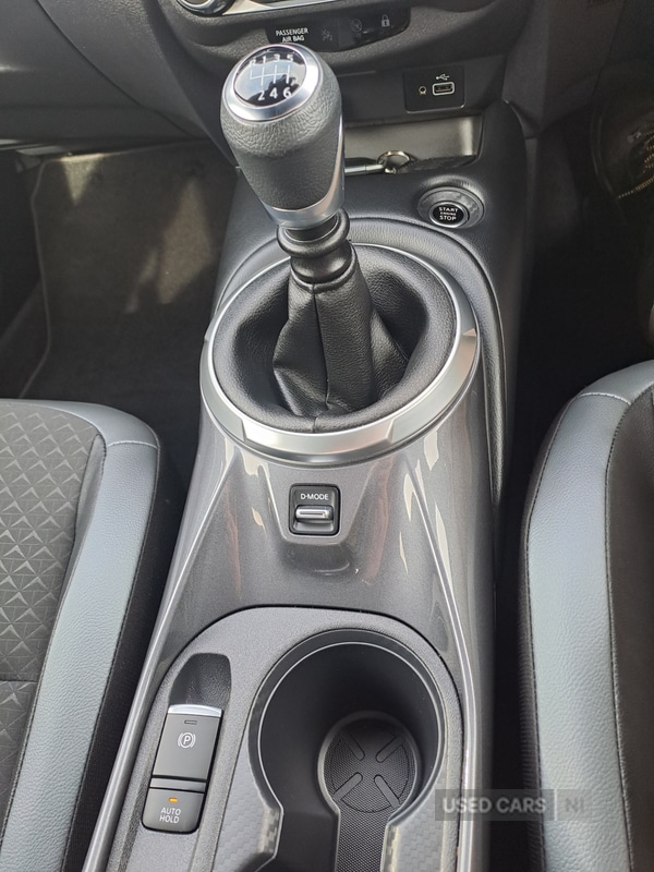 Used Nissan Juke 2023 for sale - 77926468: Photo 14