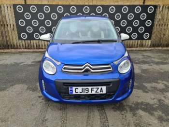 Used Citroen C1 2019 for sale - 75113596: Photo