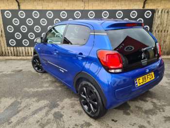 Used Citroen C1 2019 for sale - 75113596: Photo