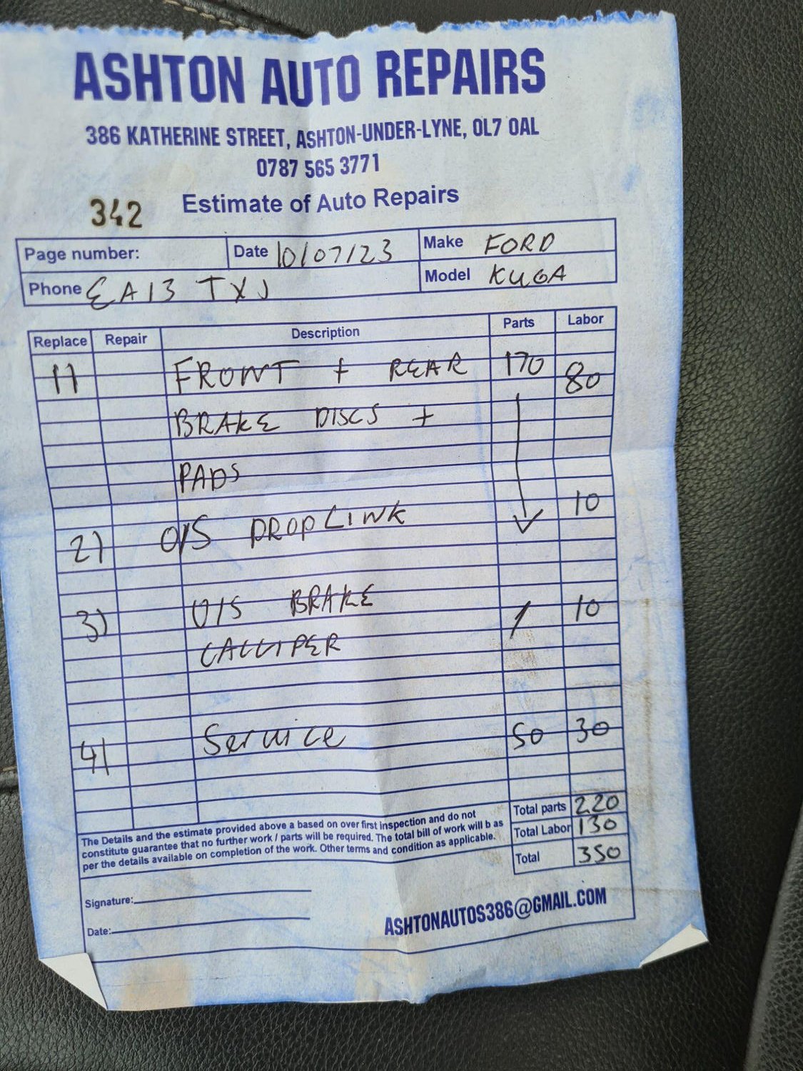 Vehicle 33