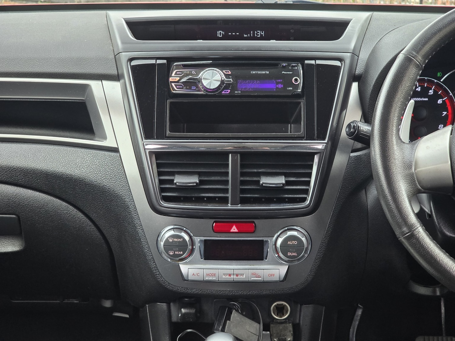 Used Subaru Exiga 2023 for sale - 78125197: Photo 29