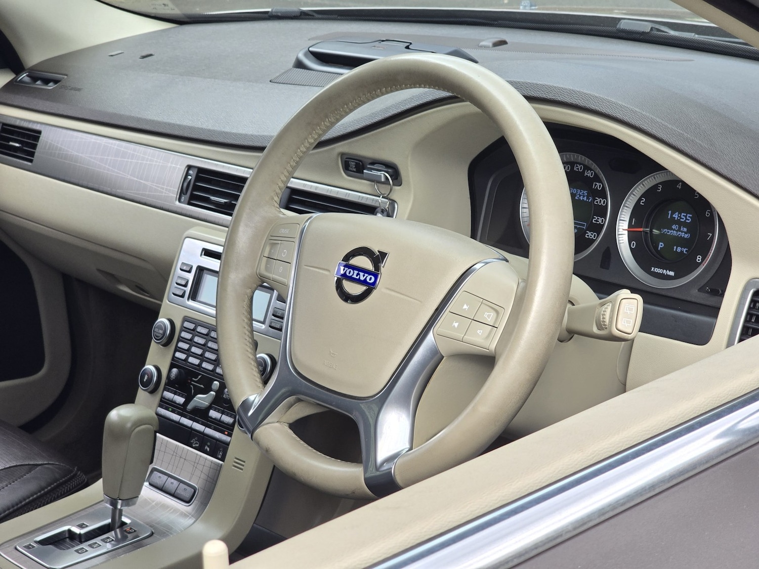 Used Volvo XC70 for sale - 78098327: Photo 14