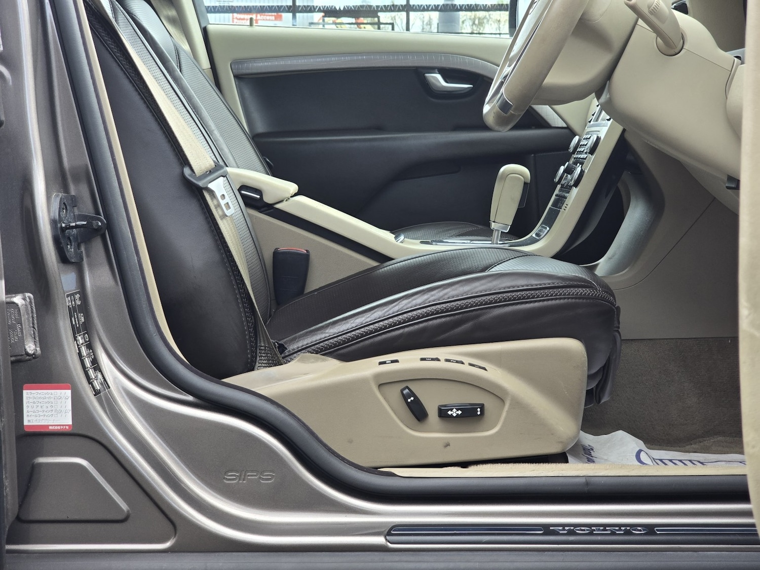 Used Volvo XC70 for sale - 78098327: Photo 34