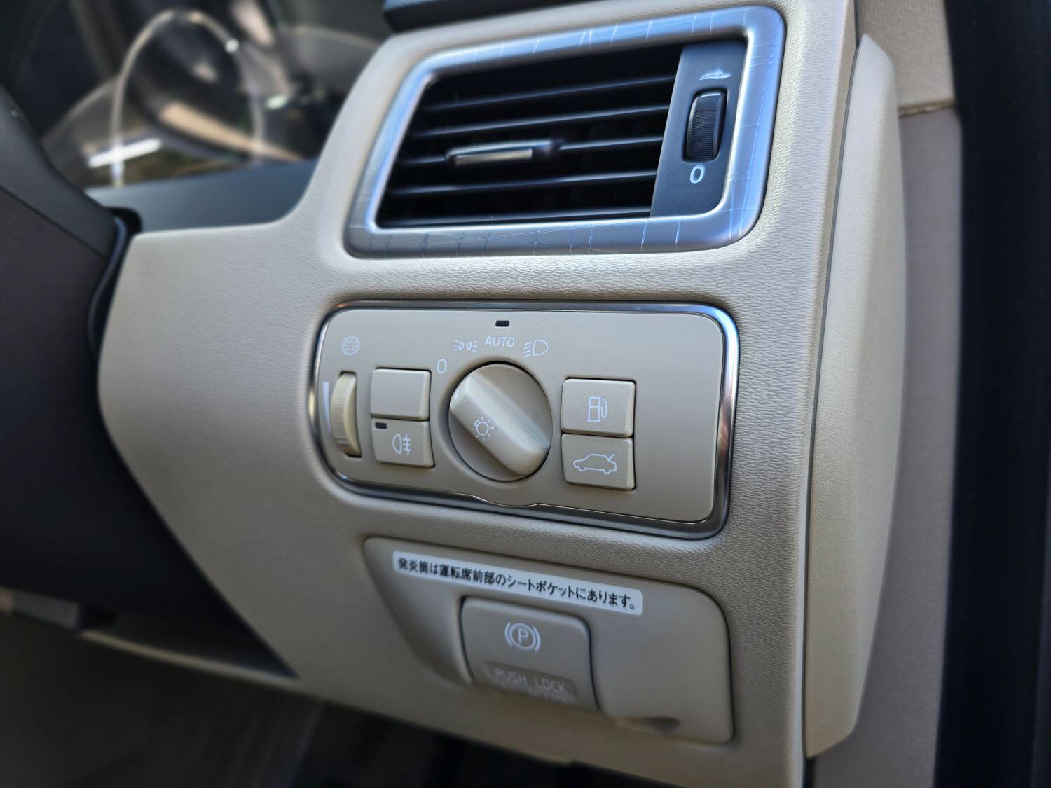 Used Volvo XC70 2013 for sale - 77189409: Photo 20