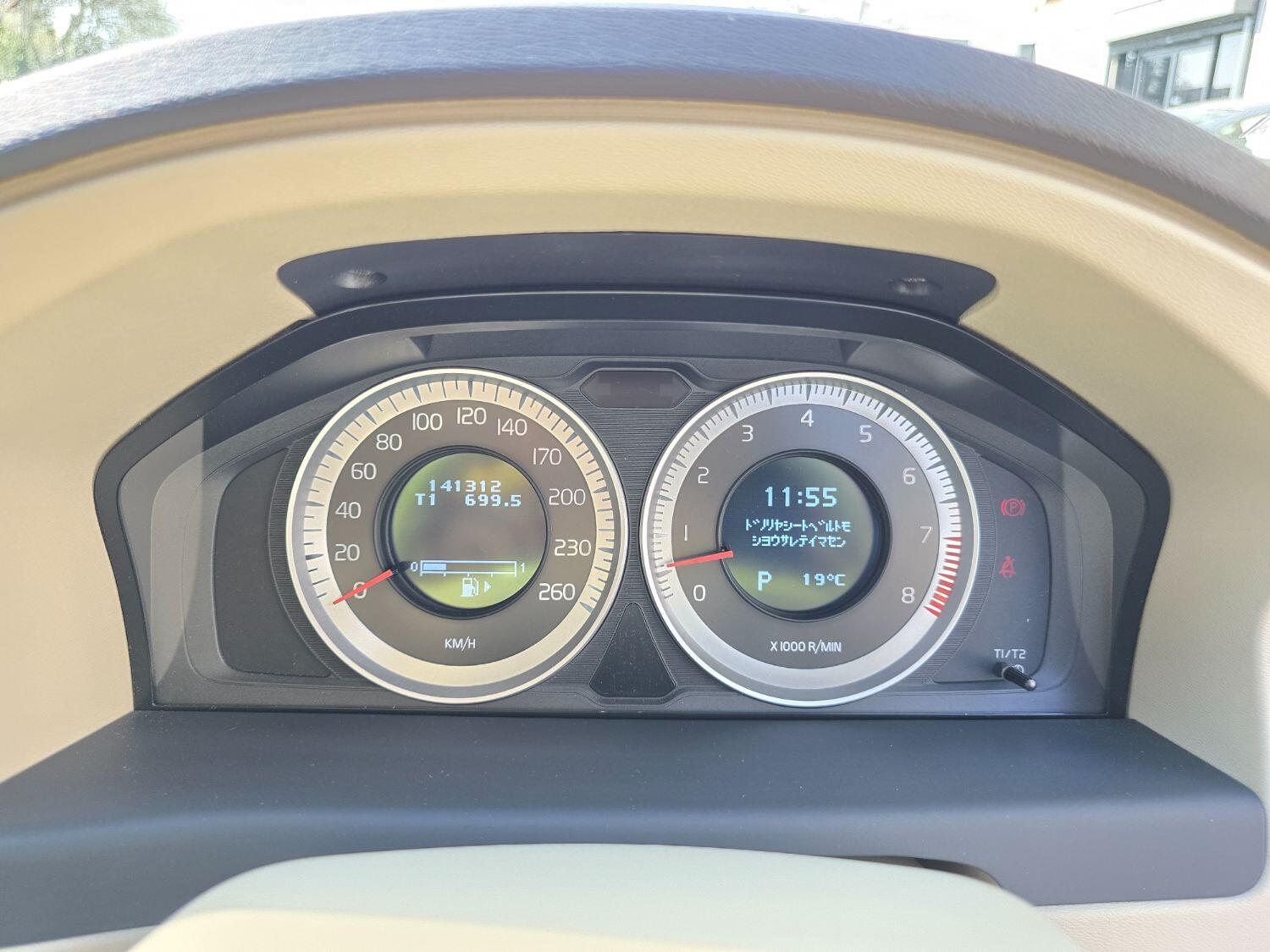 Used Volvo XC70 2011 for sale - 77189407: Photo 15