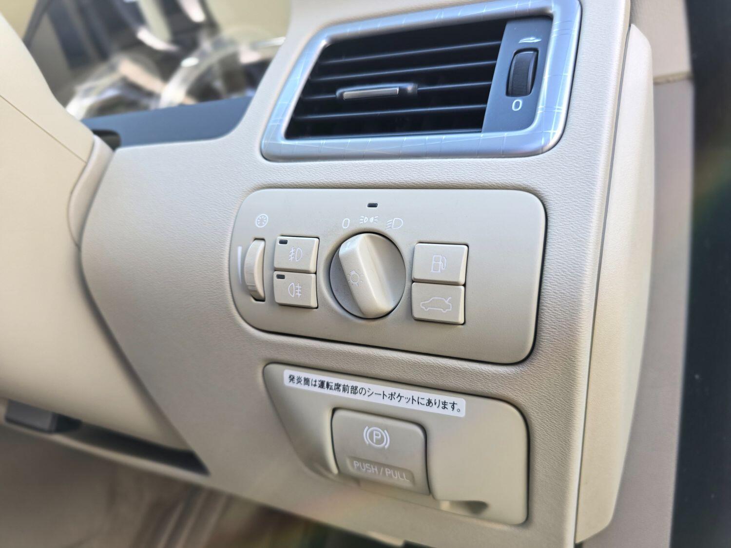 Used Volvo XC70 2011 for sale - 77189407: Photo 19