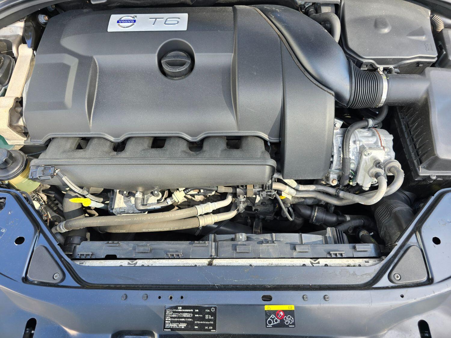 Used Volvo XC70 2011 for sale - 77189407: Photo 82