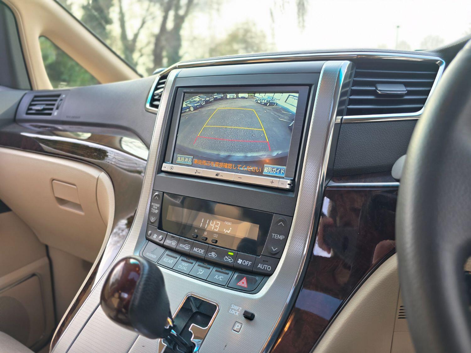 Used Toyota Vellfire 2012 for sale - 77189394: Photo 16