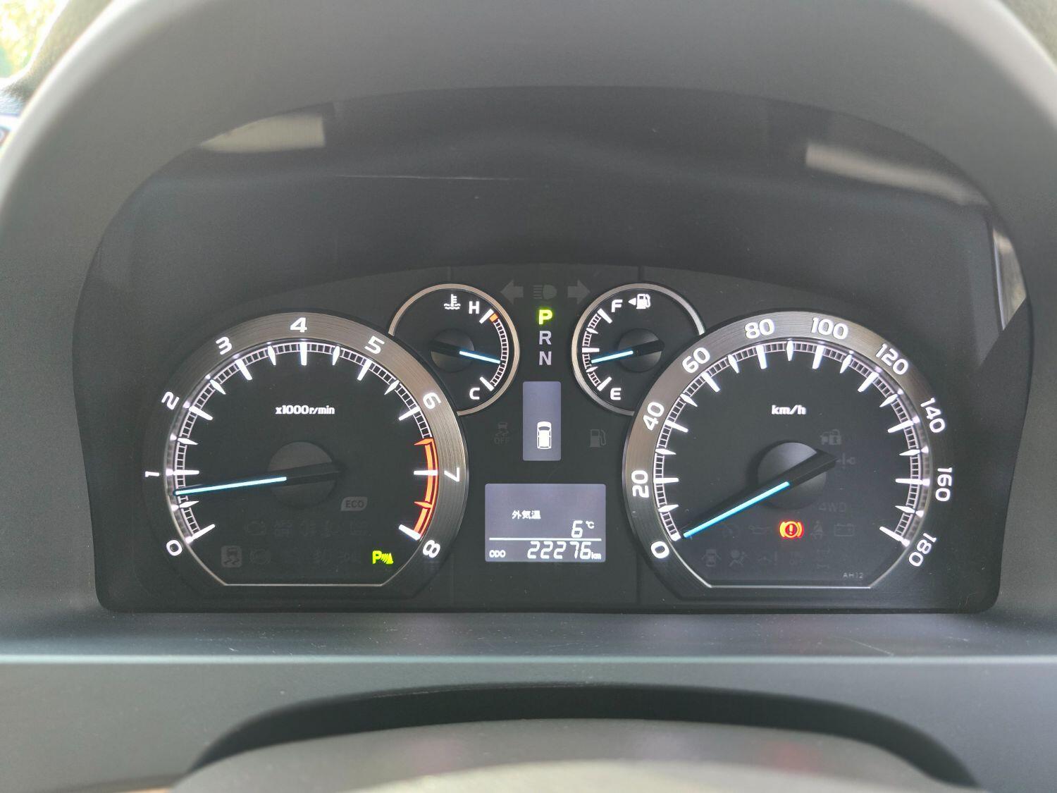 Used Toyota Vellfire 2012 for sale - 77189394: Photo 7