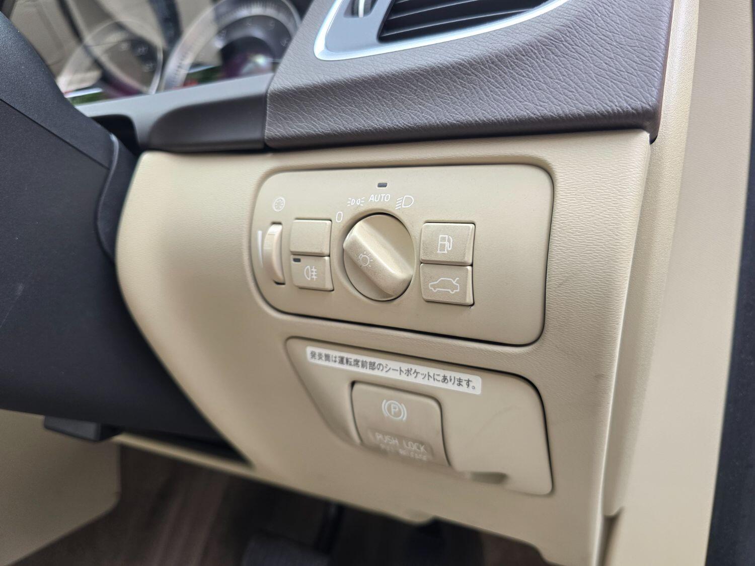 Used Volvo V60 2012 for sale - 77189365: Photo 66