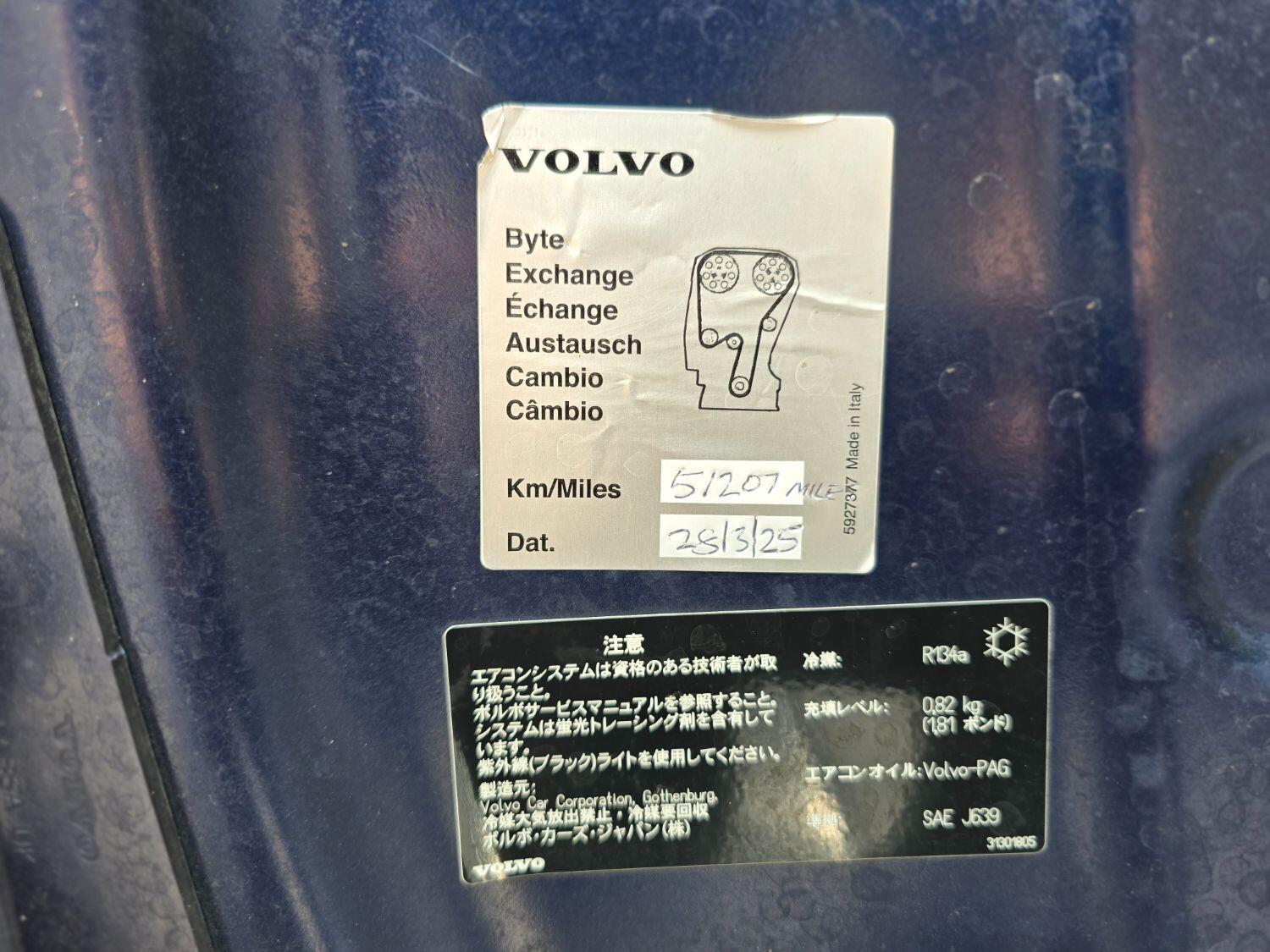 Used Volvo V60 2012 for sale - 77189365: Photo 94