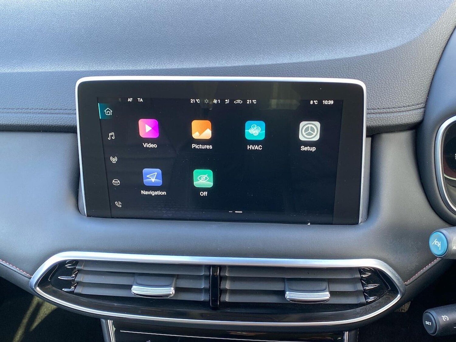 Used MG MG HS 2024 for sale - 78192951: Photo 13