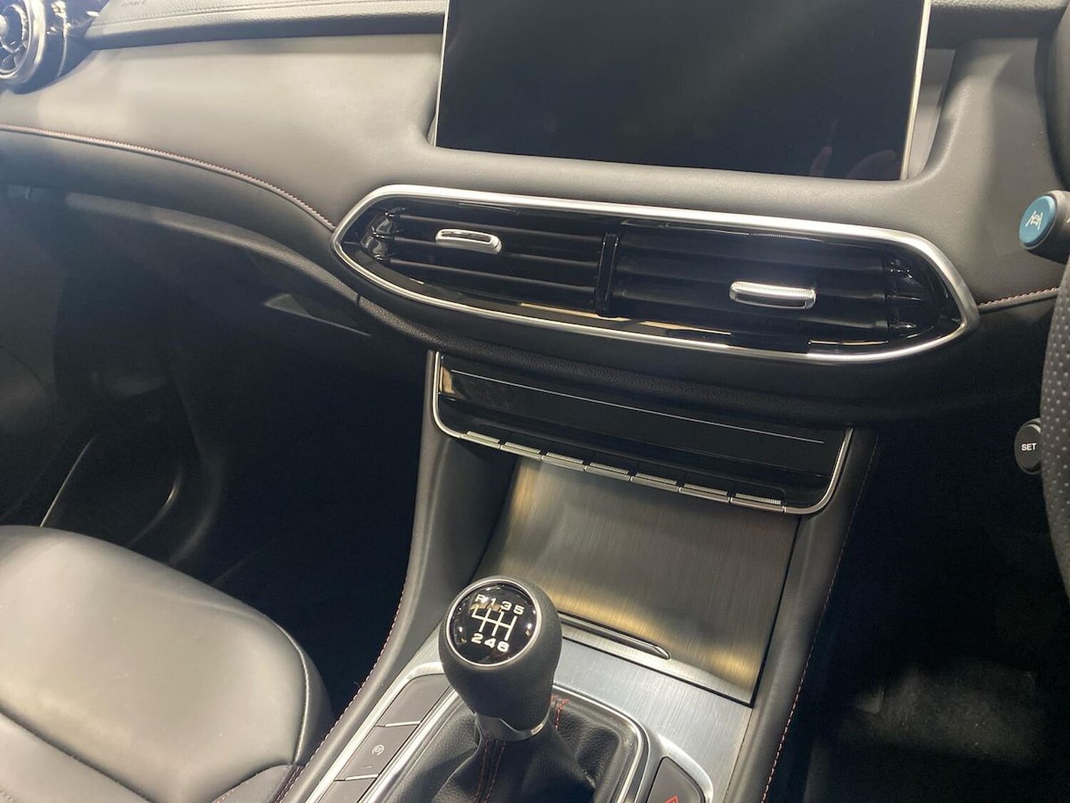 Used MG MG HS 2024 for sale - 78192947: Photo 14