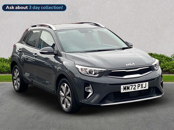 Used Kia Stonic 2022 for sale - 76134184: Photo 1