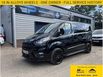 Used Ford Transit Custom 2023 for sale - 79478127: Photo