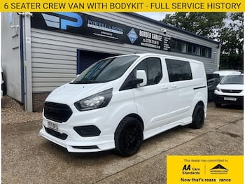 Used Ford Transit Custom 2021 for sale - 79667545: Photo
