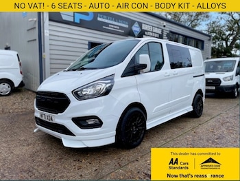 Used Ford Transit Custom 2021 for sale - 76649456: Photo