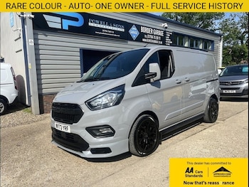 Used Ford Transit Custom 2023 for sale - 78525763: Photo