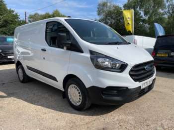 Used Ford Transit Custom 2020 for sale - 74985458: Photo