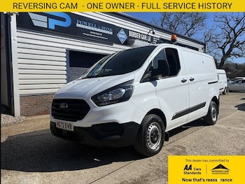 Used Ford Transit Custom 2022 for sale - 78713035: Photo