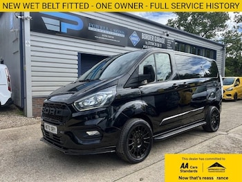 Used Ford Transit Custom 2020 for sale - 78713100: Photo