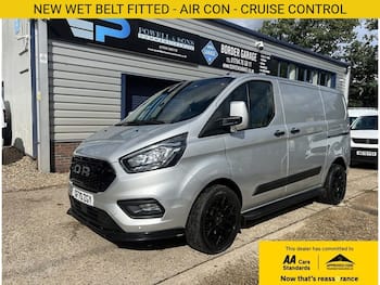 Used Ford Transit Custom 2020 for sale - 79667540: Photo