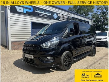 Used Ford Transit Custom 2023 for sale - 79478105: Photo