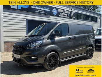 Used Ford Transit Custom 2023 for sale - 79392496: Photo