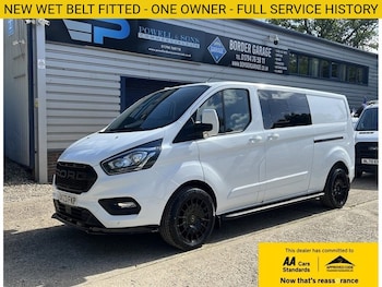 Used Ford Transit Custom 2023 for sale - 79435389: Photo