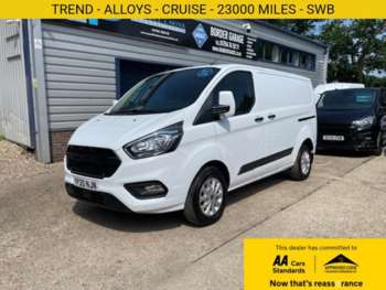 Used Ford Transit Custom 2020 for sale - 74606431: Photo