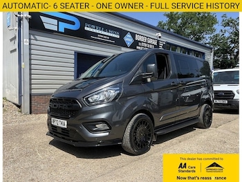 Used Ford Transit Custom 2022 for sale - 79435424: Photo