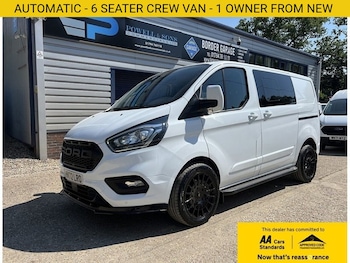 Used Ford Transit Custom 2022 for sale - 79435405: Photo