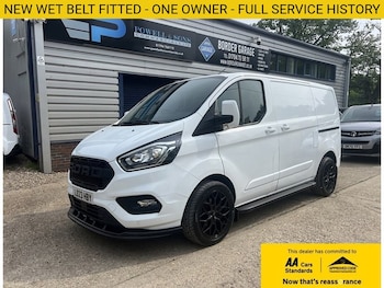 Used Ford Transit Custom 2023 for sale - 78532101: Photo