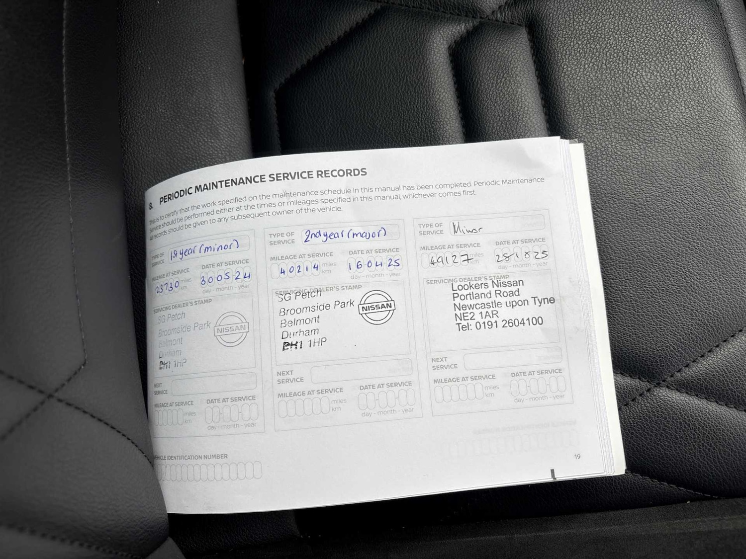 Used Nissan Juke 2023 for sale - 76403469: Photo 28