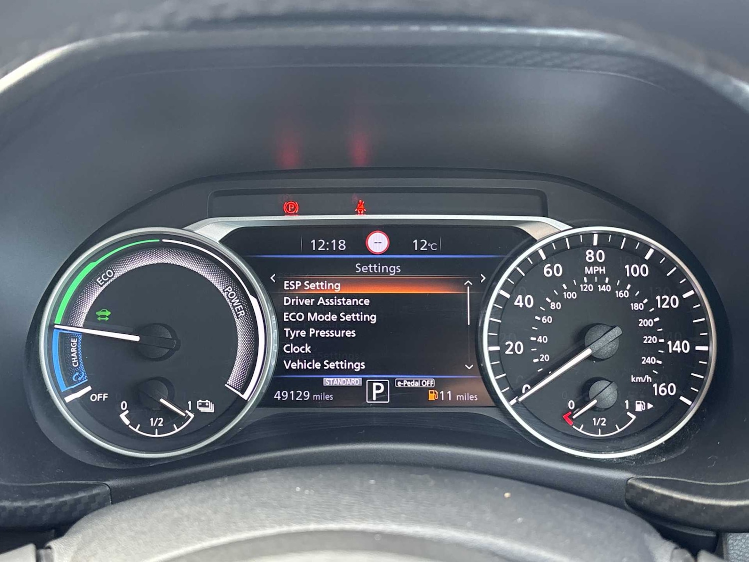 Used Nissan Juke 2023 for sale - 76403469: Photo 9