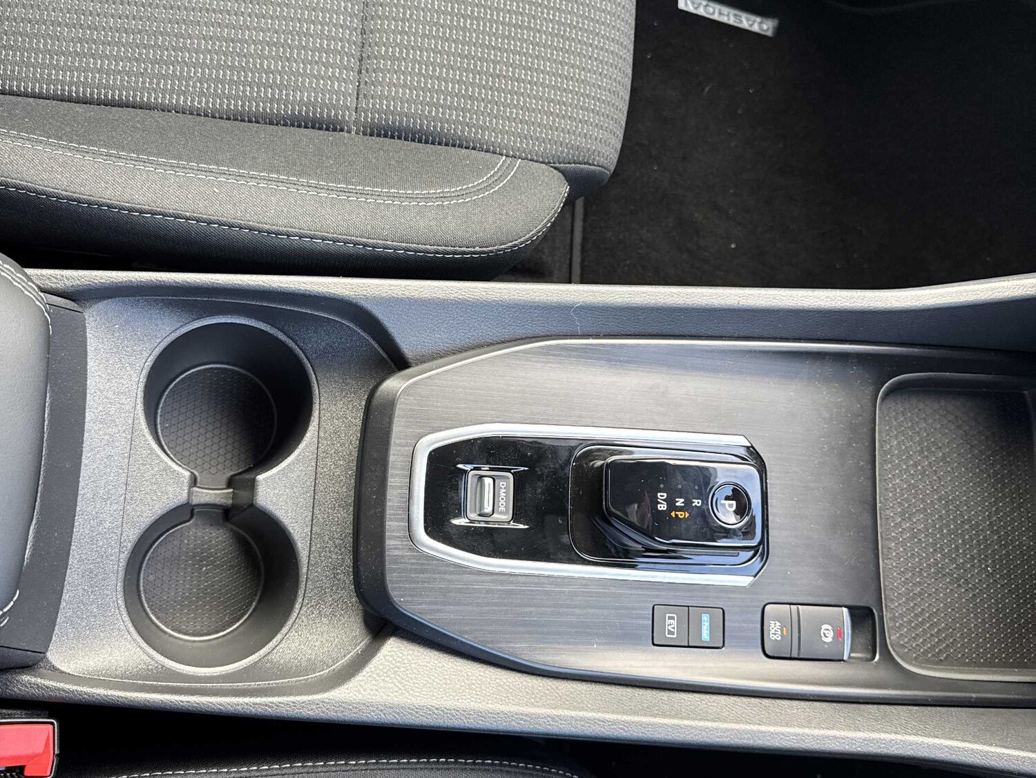 Used Nissan Qashqai 2025 for sale - 77488481: Photo 12