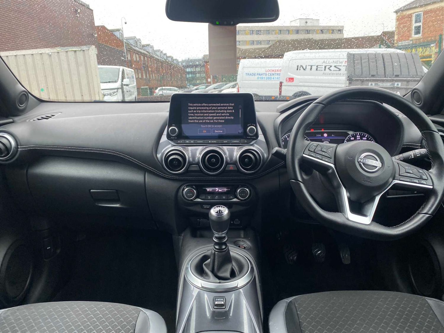 Used Nissan Juke 2023 for sale - 78011629: Photo 8