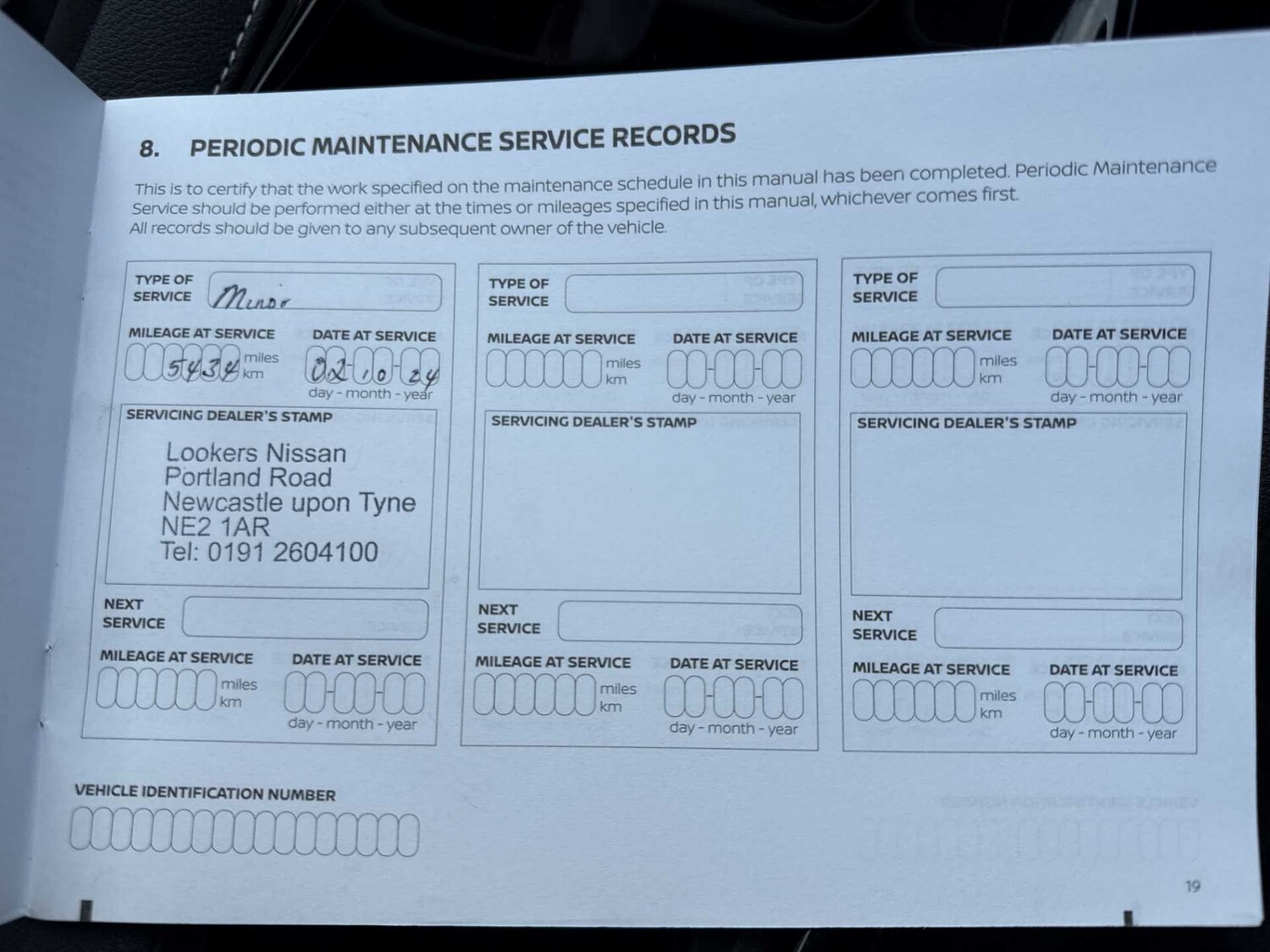 Used Nissan Juke 2023 for sale - 76179016: Photo 28