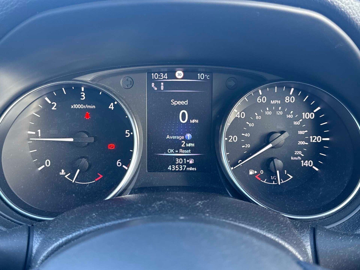 Used Nissan Qashqai 2017 for sale - 76681739: Photo 9