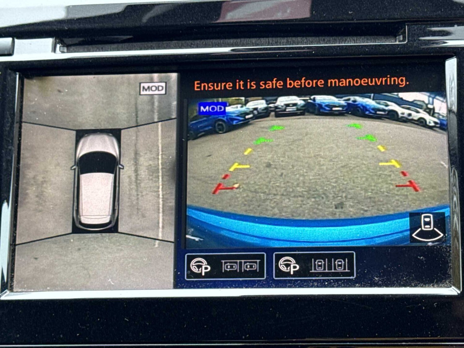 Used Nissan Qashqai 2019 for sale - 76365087: Photo 21