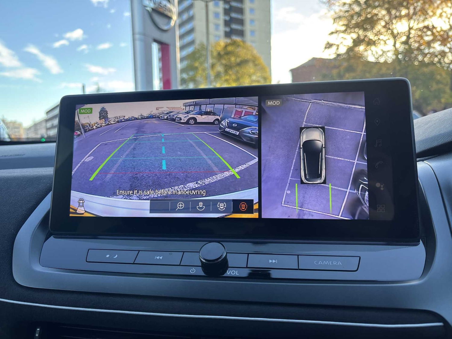 Used Nissan Qashqai 2024 for sale - 76376826: Photo 21