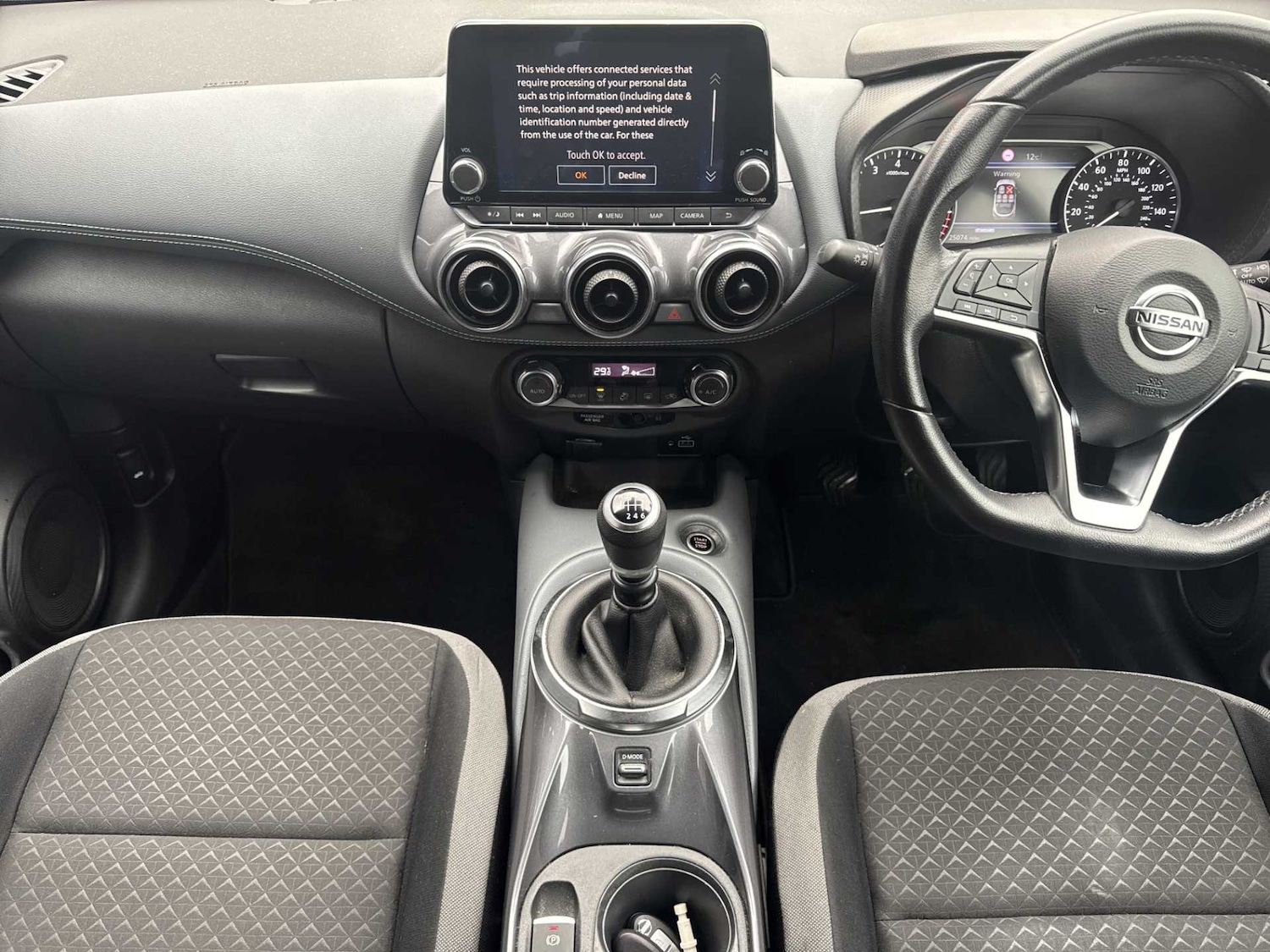 Used Nissan Juke 2021 for sale - 76331085: Photo 8