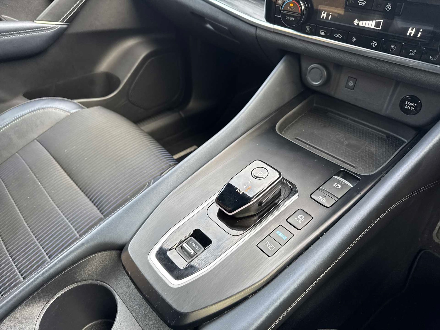 Used Nissan Qashqai 2023 for sale - 76663806: Photo 12