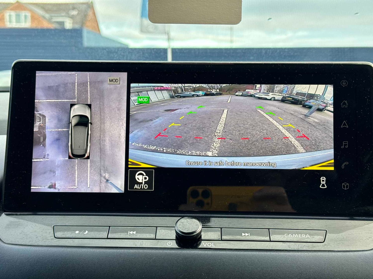 Used Nissan Qashqai 2023 for sale - 76663806: Photo 21