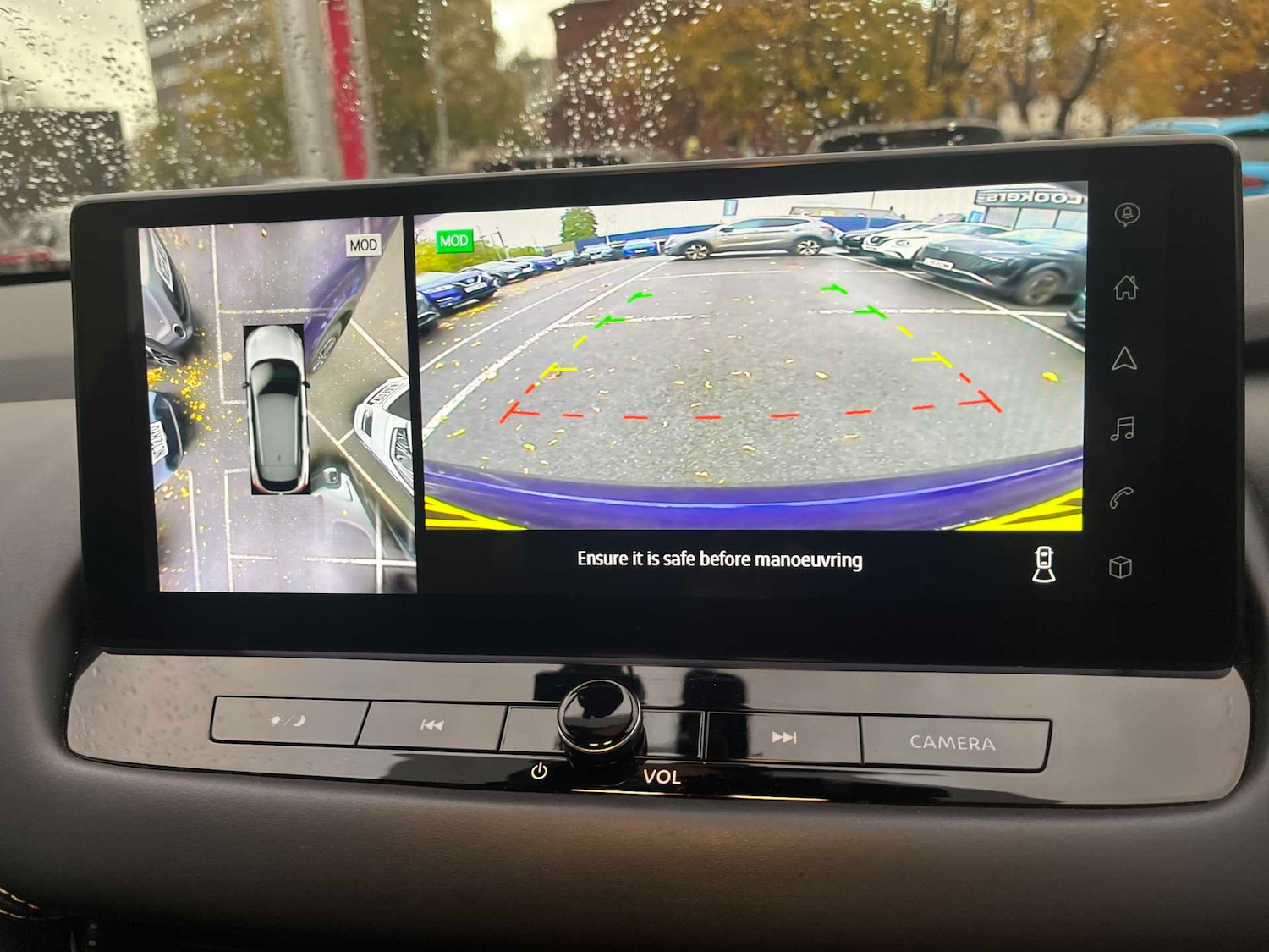 Used Nissan Qashqai 2023 for sale - 76430832: Photo 21