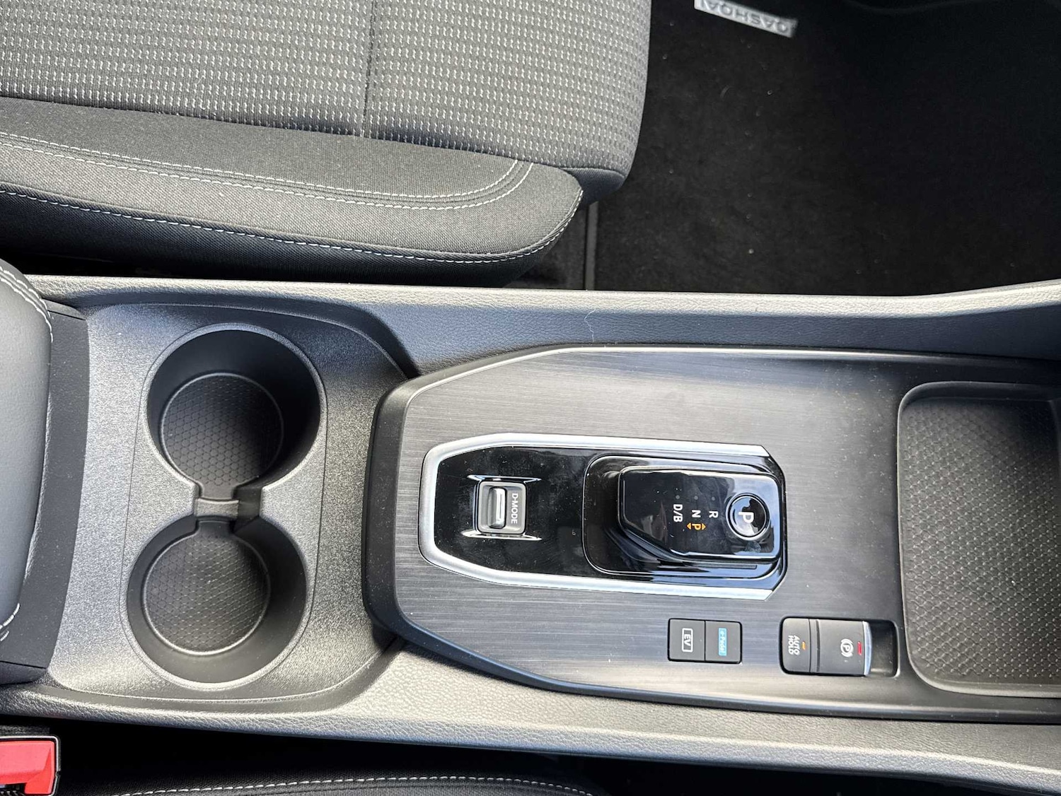 Used Nissan Qashqai 2025 for sale - 76832000: Photo 12